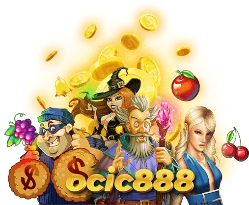 ocic888 สล็อตไม่มีขั้นต่ํา